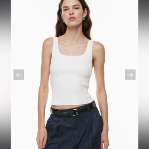 Babaton White Fitted Ribbed Tank Top